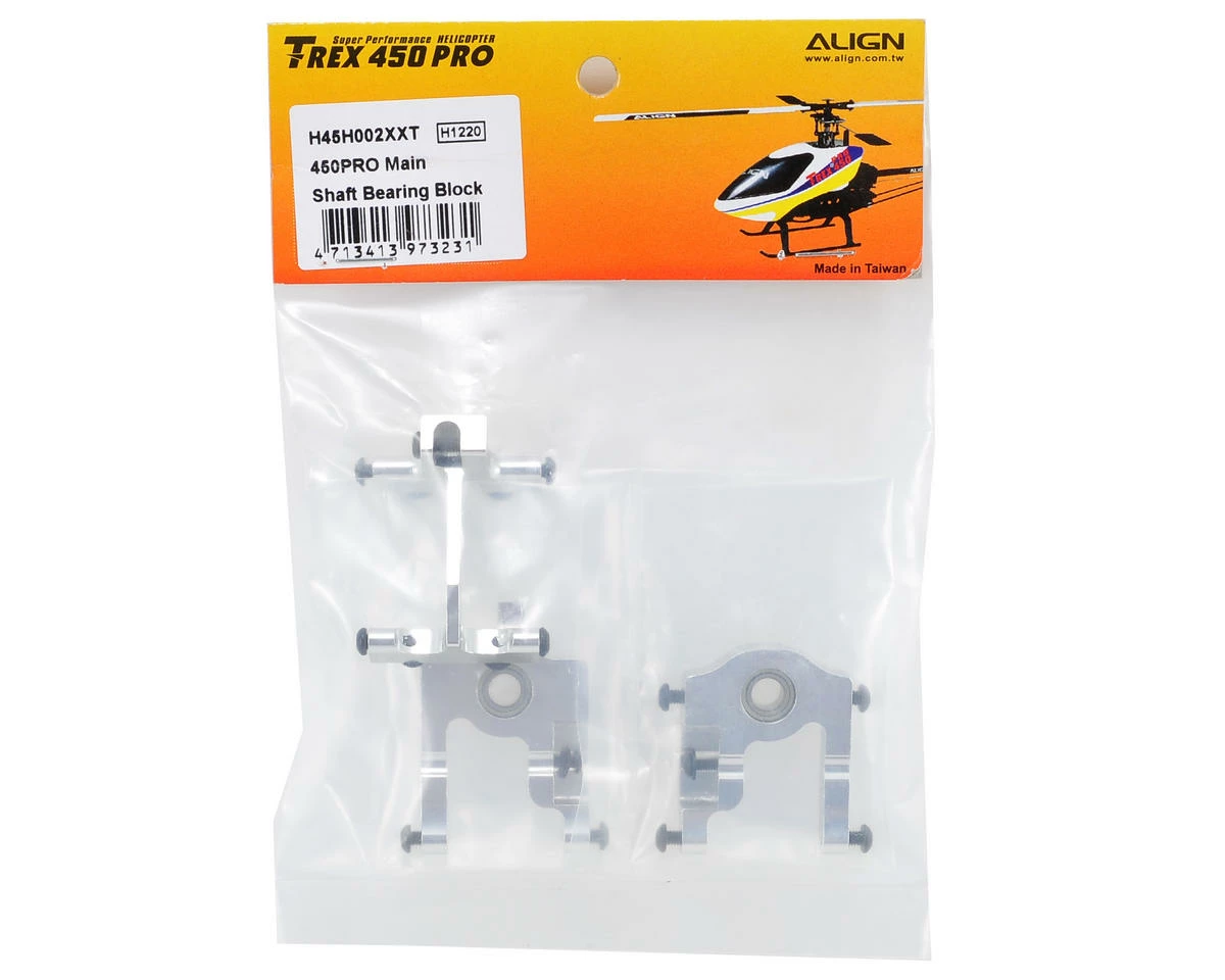 Align 450PRO Main Shaft Bearing Block Set 4 Align 450PRO Main Shaft Bearing Block Set - Image 2