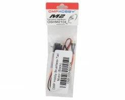 OMP Hobby Brushless Tail Motor (Black) -Helicopters Sales omp oshm2104 2