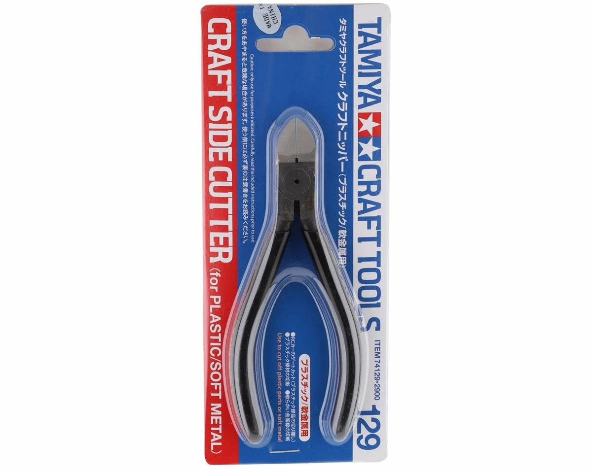 Tamiya Craft Side Cutter (Plastic/Soft Metal) 4 Tamiya Craft Side Cutter (Plastic/Soft Metal) - Image 2